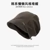 Sombrero de Estilo Japonés con Visera Corta Tipo Pico de Pato Sombrero a Prueba de Viento para Mujer en Otoño e Invierno Mostrando la Cara Protección Pequeña para las Orejas Sombrero Perezoso para el Viento Confinamiento Baotou Sombrero Frío