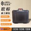 Caja de Herramientas Zanaidan Caja de Instrumentos de Precisión Personalizada Caja de Almacenamiento de Equipo Fotográfico Caja de Protección de Seguridad Caja de Almacenamiento para Dron