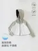 Ropa con Capucha para Bebé con Protección Solar Verano Niños y Niñas Ligera para Exteriores Ropa de Protección Solar Transpirable Capa Chaqueta con Protección Solar
