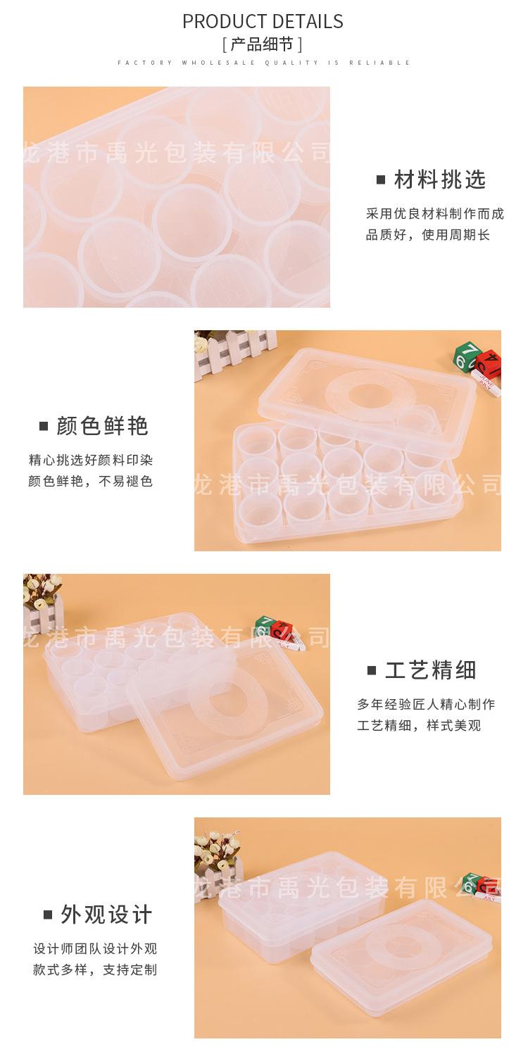 禹光详情页_03.jpg