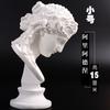 Estátua de gesso de resina 15cm Belas artes Esboço da estátua de gesso Ornamentos de Vênus Qin Estátua de gesso feminino David