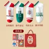 Calcetines para Examen Lista Dorada Éxito Calcetas de Alto Rendimiento Gaokao Regalo Motivacional para Hombres y Mujeres Caja de Regalo Calcetas de Algodón Kaoyan Zhongkao ¡Debes Ganar!