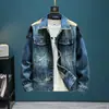 Chaqueta de Mezclilla para Hombre de Principios de Otoño Marca de Alta Gama Tendencia Parche Bordado Lavada Vintage Ropa Exterior Hombre Nuevo Estilo 2026