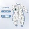 Saco de Dormir Acolchado con Piernas Separadas para Bebé, Edredón Anti-Patadas para Niños, Mono Grueso de Otoño e Invierno, Saco de Dormir Antibacteriano para Bebé, Nuevo Estilo de Algodón Puro