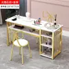 Salão de Unhas Tendência Estilo Ins Mesa e Cadeira Econômicas para Unhas Estação Dupla Simples Estilo Japonês