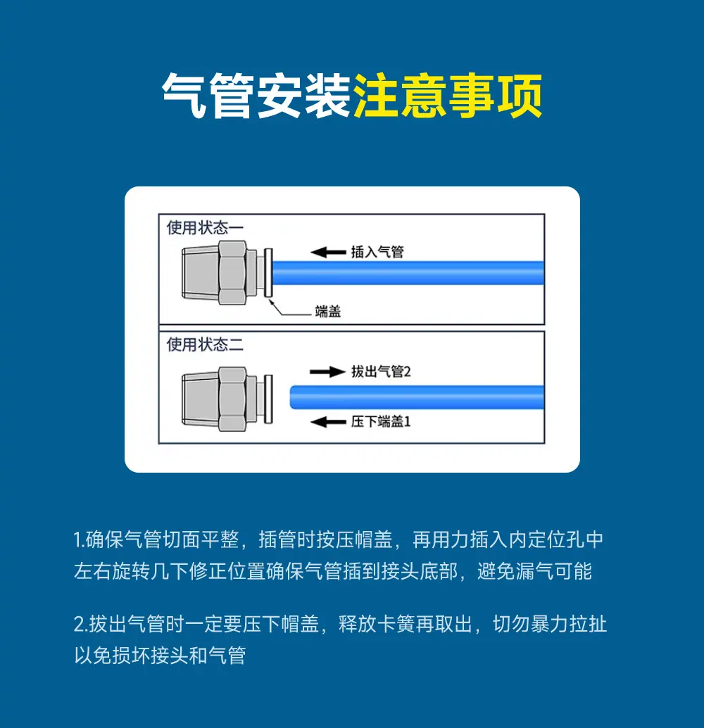 详情_12.jpg