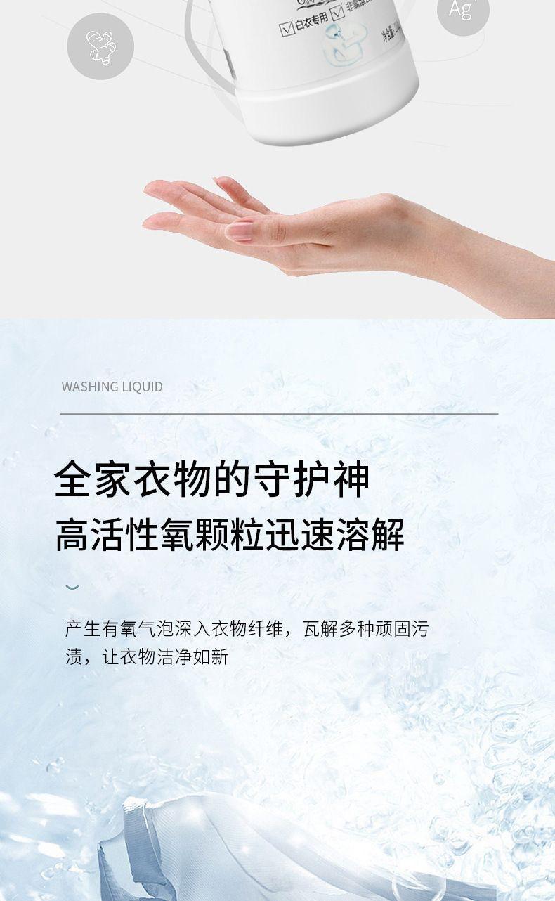 微信图片_20240417162903.jpg
