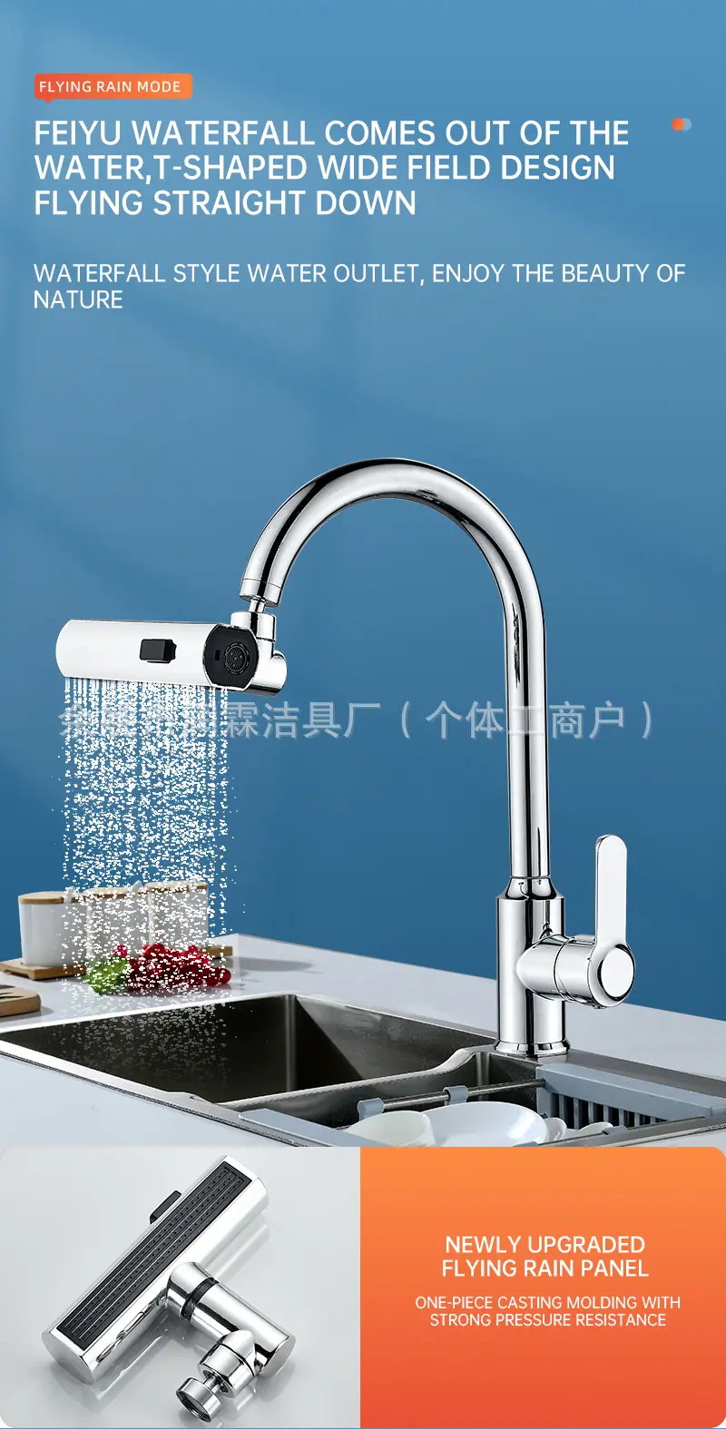详情_08.jpg