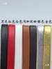 3Mm4Mm5Mmdiy Materiales y Accesorios Hechos a Mano Ropa y Zapatos para Muñecas Bjd Cuerda de Piel Sintética PU Cinturón de Cuero Tira de Cuero Tira de Recorte Negra
