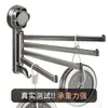 Soporte para Paños de Cocina con Ventosa Fregadero Repisa de Ventana Multibarra Estante Escurridor Giratorio Estante de Almacenamiento Toallero de Pared
