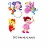 Pegatinas Mágicas de Diamantes BIG GEM Transfronterizas Hechas a Mano Paquete de Materiales DIY de Dibujos Animados Pegatinas de Rompecabezas para Padres e Hijos