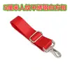 Correa de Transporte Resistente de Alta Resistencia Tela de Nylon Moda Correa Dedicada para Altavoz Correa de Repuesto Ajustable Correa de Hombro para Bolsa