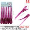 Pasador Clip para Cortar el Cabello Clip de Cristal Clip para Separar Clip Transparente Clip de Posicionamiento Sin Costuras Pinza de Pato Tamaño Grande