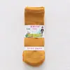 Calcetines de Malla de Acero para Niños de 1-5-8-12 Años, Calcetines Finos de Colores Caramelo para Primavera y Verano, Antidesgarros, de Media Pantorrilla, Venta al por Mayor para Niños Pequeños, Medianos y Grandes y Estudiantes