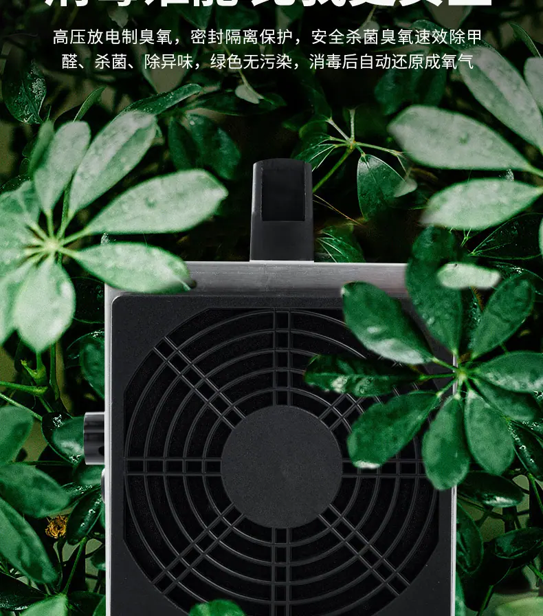 详情页_08