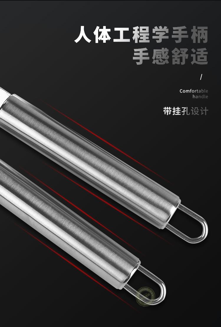 开罐器（有水印）_06