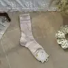 Songmu Songmu "Calcetines de Margaritas Huecas con Borde de Madera" Calcetines de Media Pantorrilla para Mujer Primavera/Verano Malla Fina Calcetines de Algodón Apilados