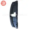 Aplicable a 2021-23 Nissan Qijun X-trail placa protectora superior del radiador del depósito de agua 623226RSOA