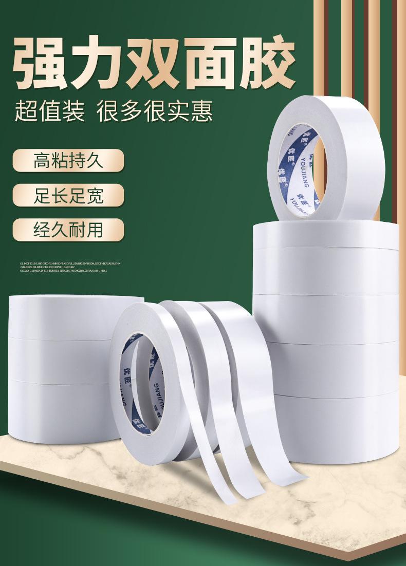 详情页_01.jpg