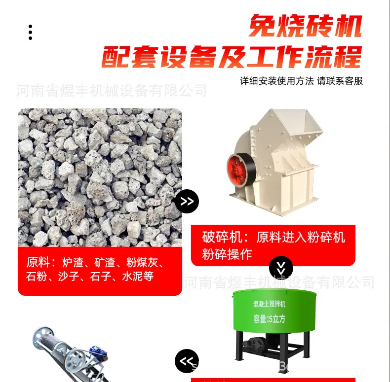详情页切片_06.jpg