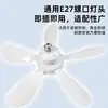 Luz de ventilador Amazon TEMU, luz de ventilador de teto tipo parafuso para quarto e sala de estar, luz de ventilador silenciosa para casa inteligente controlada por controle remoto