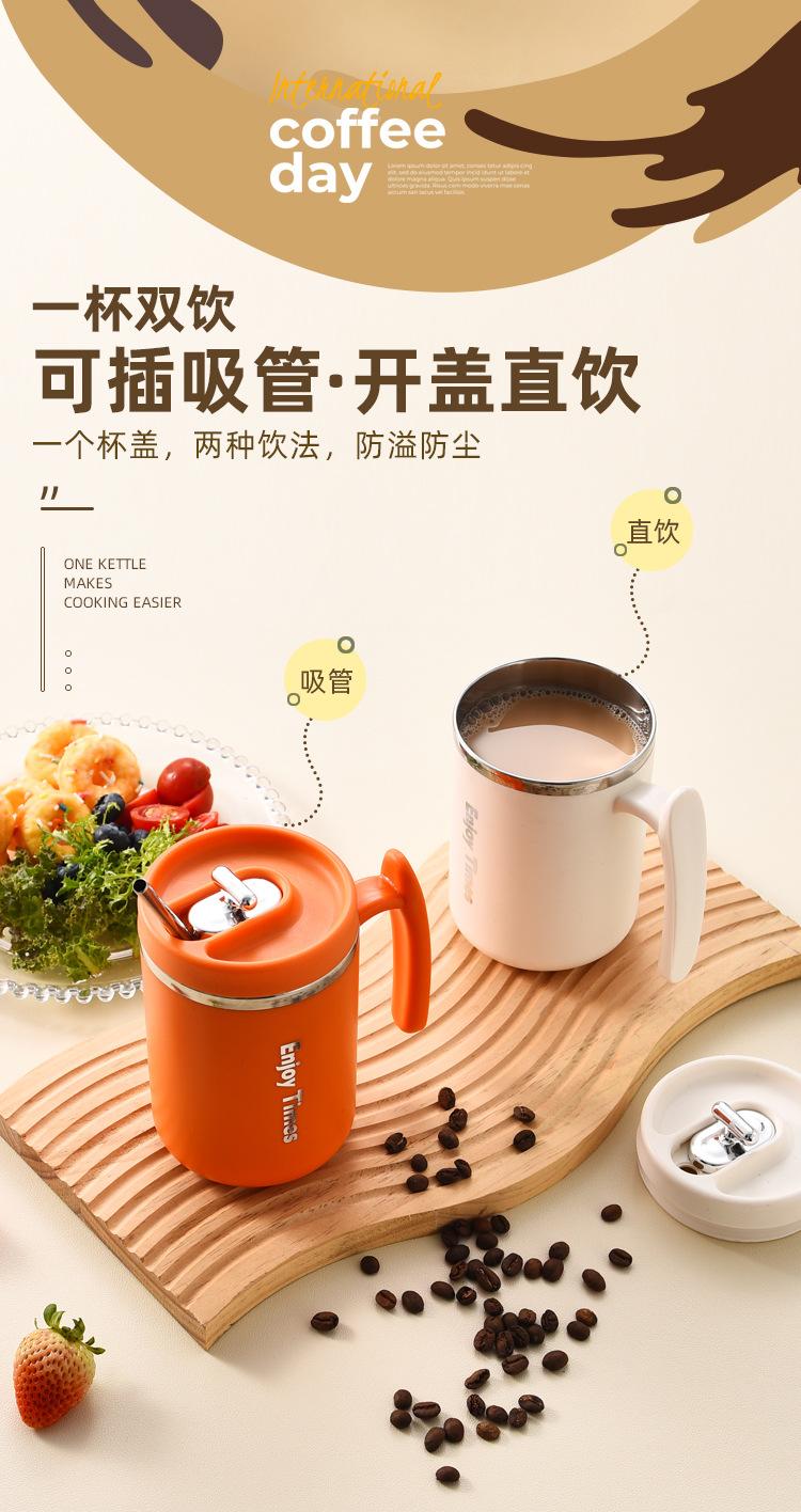 四马克杯_03.jpg