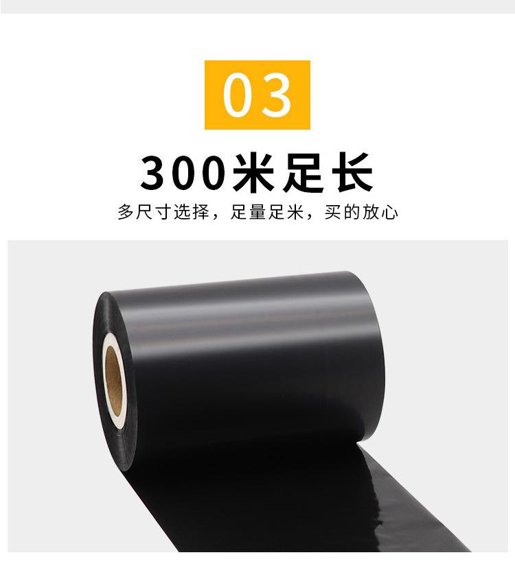 详情页_05.jpg