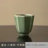 Verde Bambu Pneu Fino Cerâmica Jingdezhen Xícara Pu'er Xícara de Chá Kung Fu Xícara de Degustação Bule Xícara de Chá Xícara de Equidade Conjunto de Chá terno