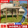 Tobogán Grande de Acero Inoxidable Equipo de Juego Exterior para Jardín de Infancia Combinación de Formas Tobogán Columpio de Parque Personalizado