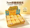 Nuevo juguete de queso exprimible realista de 7 cm-5 cm para aliviar el estrés transfronterizo, gadget para desahogarse, juguete para aliviar el estrés, venta al por mayor desde el fabricante