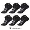 Calcetines para Hombre de Media Pantorrilla Otoño e Invierno Nuevos Zhuji Transpirables Absorbentes de Sudor Desodorantes Calcetines Deportivos de Algodón Mismo Estilo