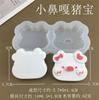 Desenho animado gatinho pargo peixe assado pitada silicone molde chocolate bolo de açúcar artesanal DIY gesso decoração molde