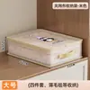Conjunto de Sacos de Armazenamento Transparentes de Quatro Peças, Espessos e de Grande Capacidade, Estampados, para Uso Doméstico, Saco Organizador para Lençóis e Fronhas, Saco de Armazenamento para Guarda-roupa
