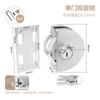 Fechadura de porta de vidro de aço inoxidável, sem furos, porta dupla, fechadura dupla face, fechadura em forma de U, fechadura central de porta de vidro, fechadura de escritório sem moldura