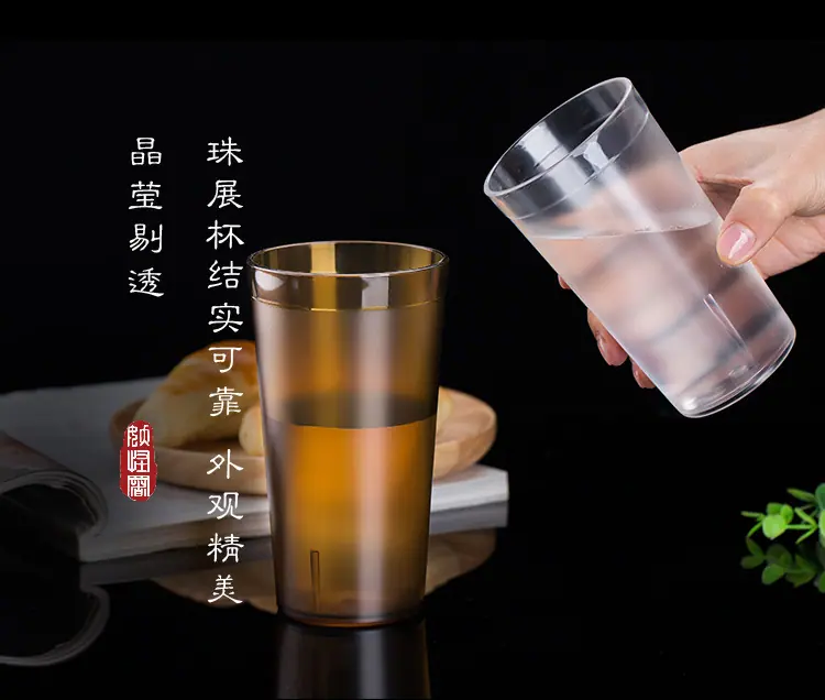 珠展杯详情_11.jpg