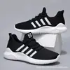 Zapatos Deportivos de Moda Primavera y Otoño 2024 Zapatos Casuales para Correr para Hombre Zapatos para Hombre Venta al por Mayor Zapatos para Hombre de Comercio Exterior Zapatos Yeezy Zapatos para Hombre