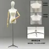 Accesorios de Maniquí para Tienda de Ropa, Maniquí de Medio Cuerpo para Escaparate de Ropa de Mujer, Soporte de Exhibición de Ropa, Maniquí de Cuerpo Completo, Soporte de Maniquí para Vestido de Novia