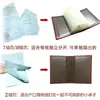 Funda de Libro de Registro de Hogar Estilo Nuevo, Funda Universal Ampliada, Funda Protectora Transparente para Documentos