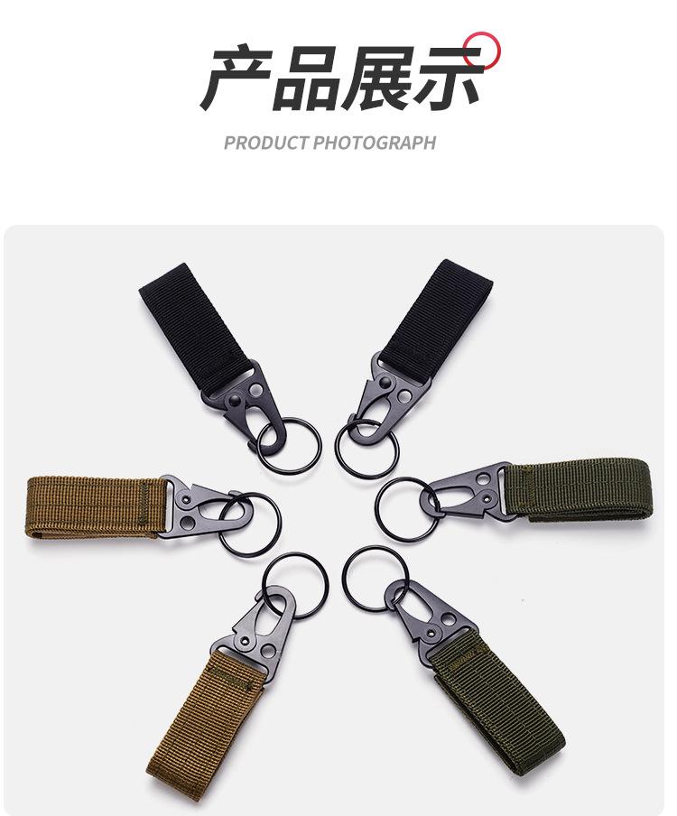 鹰嘴扣_12.jpg