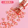Desenho Animado Animal Natal Argila Macia Misturada Adesivos para Nail Art Decoração para Capa de Celular Acessórios Kit de Material DIY Feito à Mão