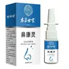 Venta al por mayor del fabricante Zou Run an Kang Ling Productos con Servicio de Envío Directo de una Pieza
