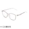 Cy8953 Gafas Juveniles Casuales de Montura Completa Montura TR Danyang Montura de Gafas Cuadrada Ultraligera Pintura de Piel Montura a Cuadros