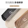 Medias de Terciopelo de Silicona Antideslizantes, Calcetines de Cristal para Mujer, Calcetines de Punto Finos Transpirables de Tubo Medio Corto para Verano