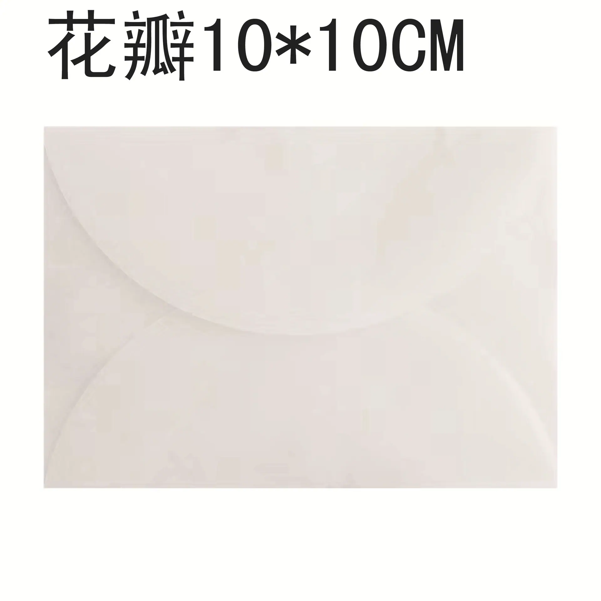 10-10
