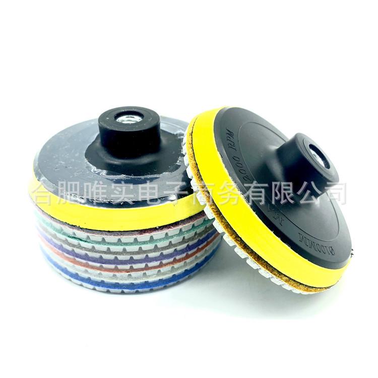 微信图片_20201216102632