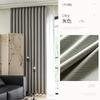 Shaoxing Keqiao Cor Creme Café Chenille Jacquard Ondulação de Água Estéreo Alto Blackout Quarto Sala de Estar Cortinas Qianchuan