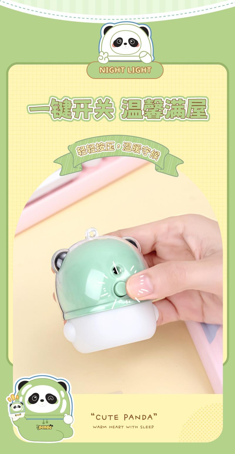 画板-1_05.jpg?x-oss-process=image/format,png