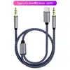 Adecuado para Cable de Audio Digital para Coche Tipo-C de Apple 3.5mm Tres en Uno Aux Cable de Conexión de Altavoz Multifunción