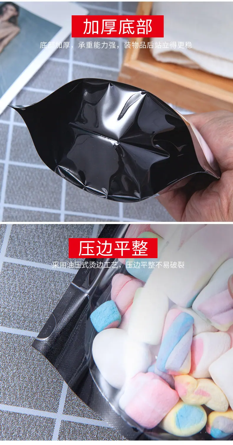 黑色详情_08.jpg