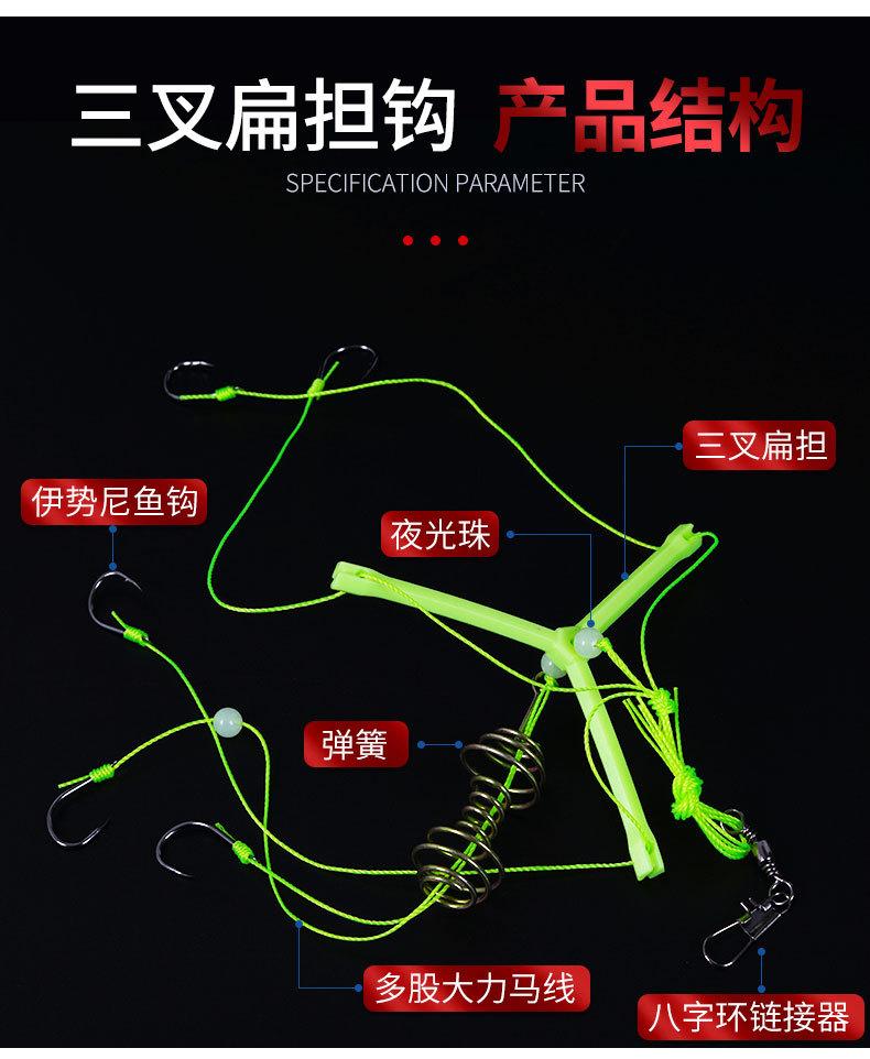 三叉扁担沟_04.jpg